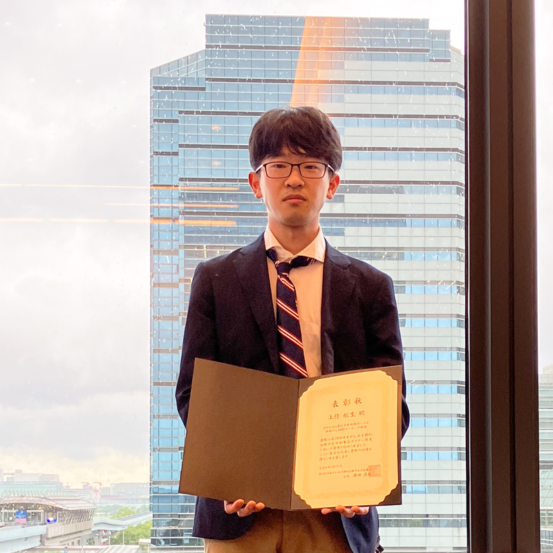 第28回 日本がん分子標的治療学会学術集会で受賞しました