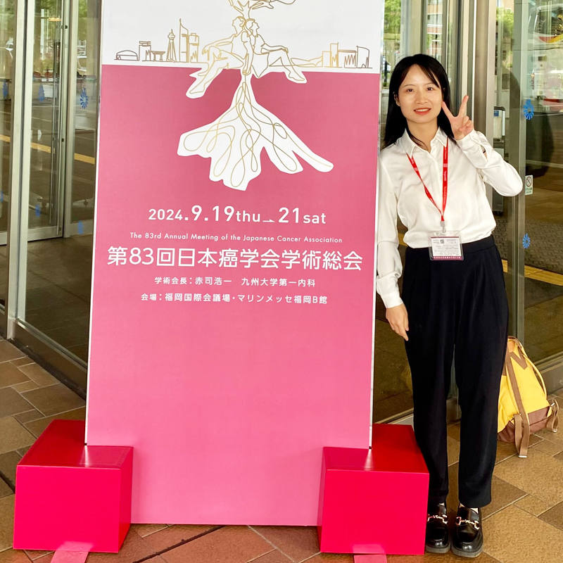 The 83rd Annual Meeting of the Japanese Cancer Association