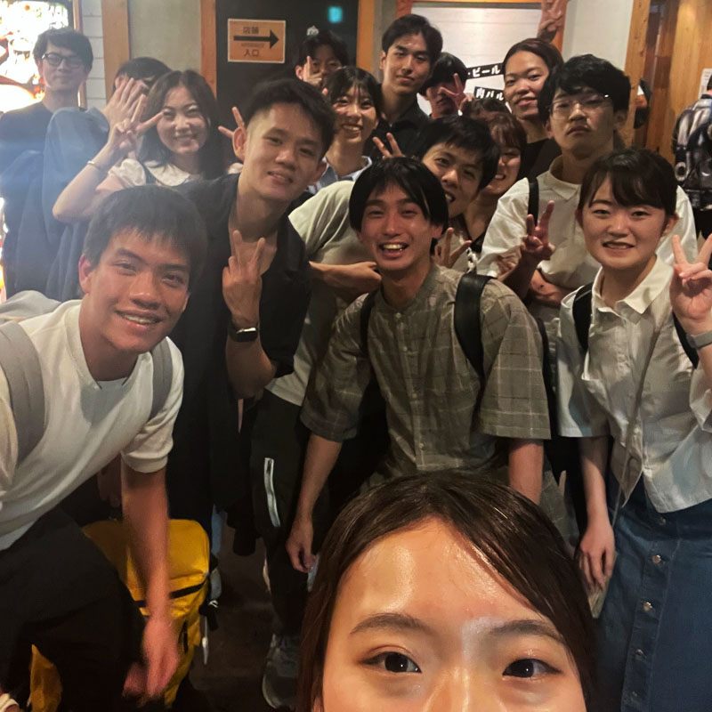 Farewell Party